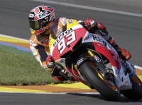 MotoGP: Marc Marquez becomes youngest world title winner